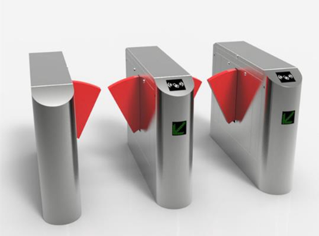 桥式圆弧斜面翼闸